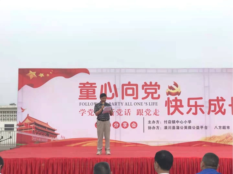 图片5.jpg 图片5.jpg