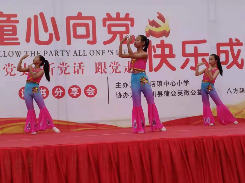 图片7.jpg 图片7.jpg