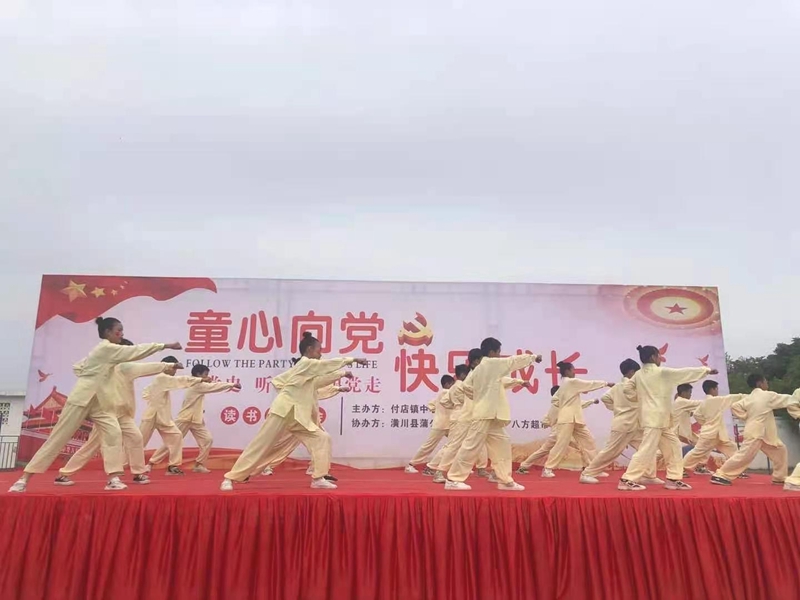 图片11.jpg 图片11.jpg