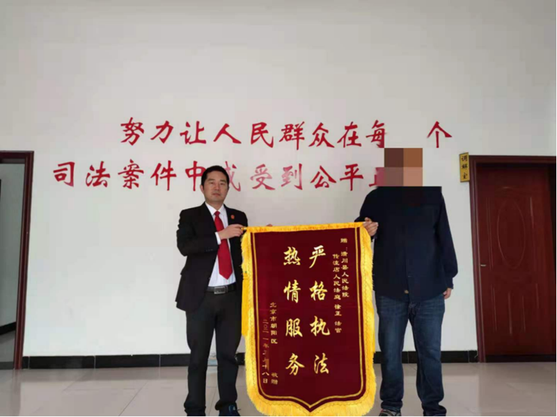 微信图片_20210531081708.png