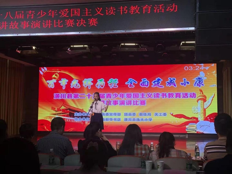 图片18.png 图片18.png