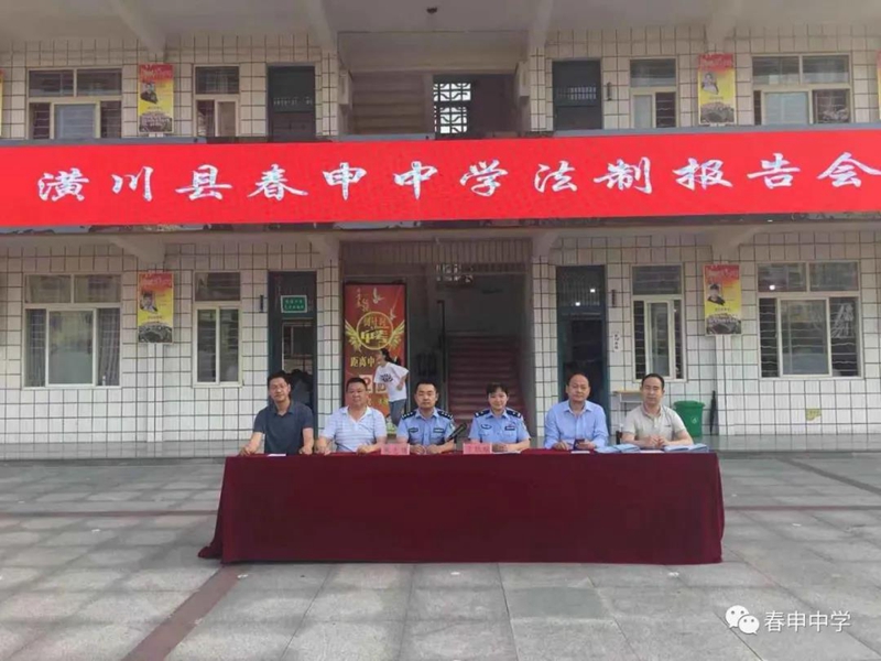 微信图片_20210531174838.jpg 微信图片_20210531174838.jpg