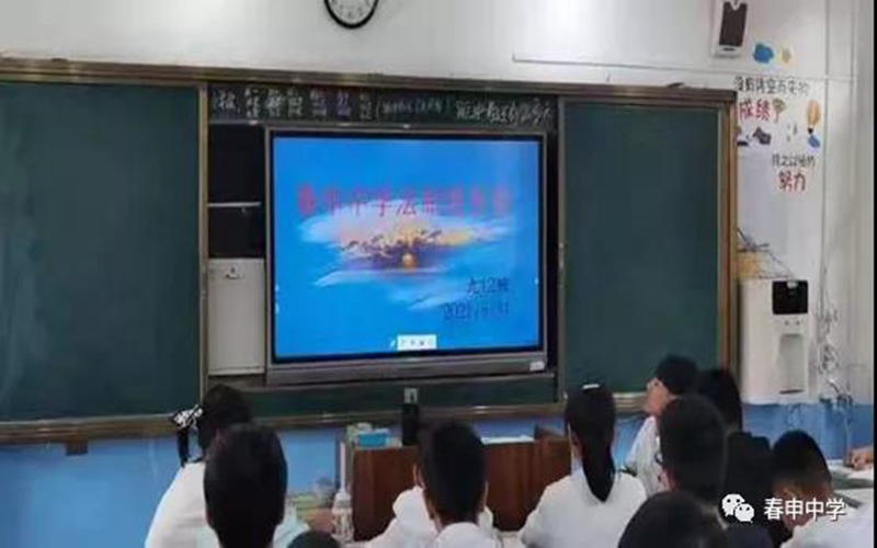 微信图片_20210531174859.jpg 微信图片_20210531174859.jpg