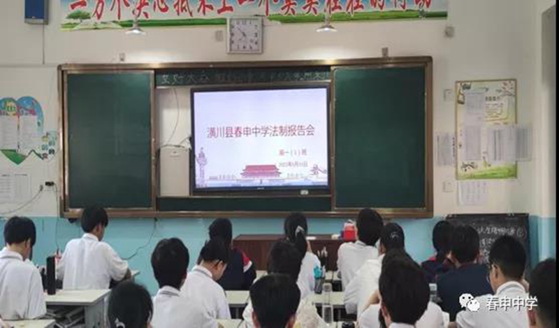 微信图片_20210531174921.jpg 微信图片_20210531174921.jpg