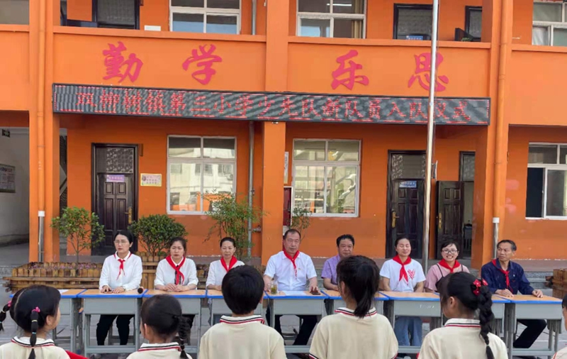 图片1.jpg 图片1.jpg