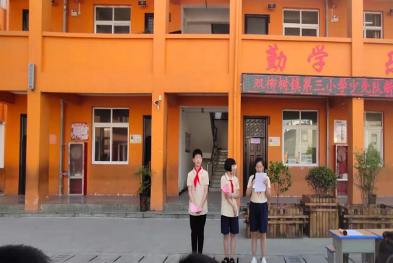 图片8.jpg 图片8.jpg