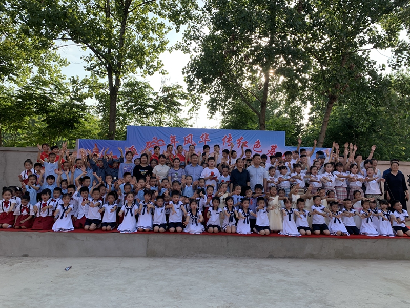 黄湖小学举行“颂百年风华，传红色基因”暨庆六一文艺汇演11.JPG