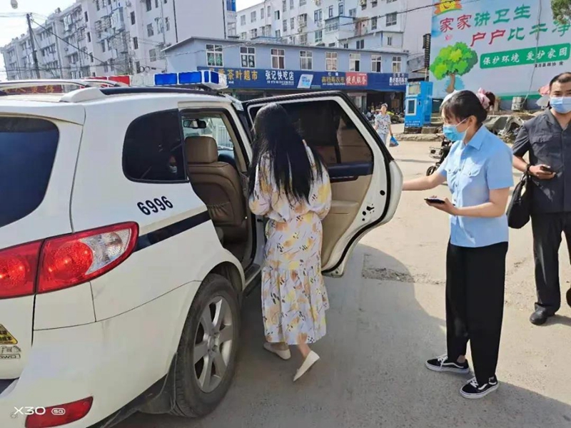 微信图片_20210601084818.jpg