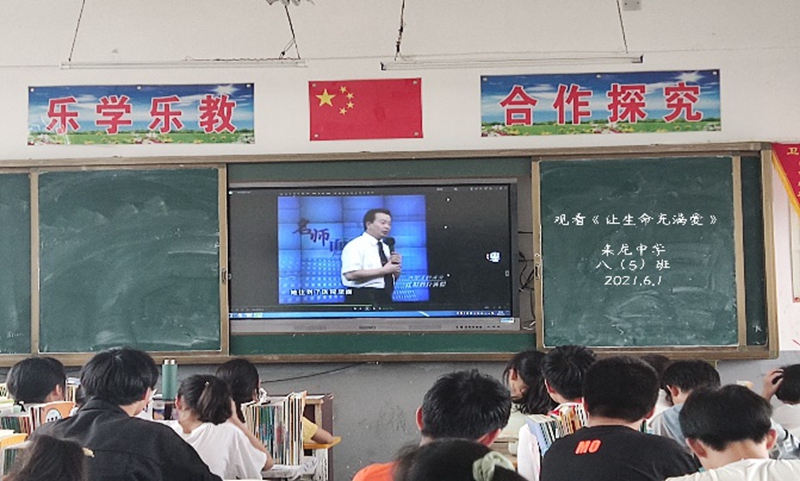 图片3.jpg 图片3.jpg