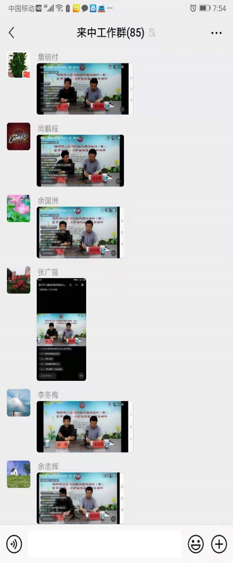 图片2.jpg 图片2.jpg