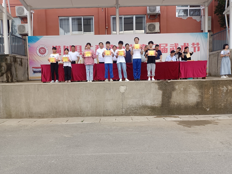 微信图片_20210601204830.jpg 微信图片_20210601204830.jpg