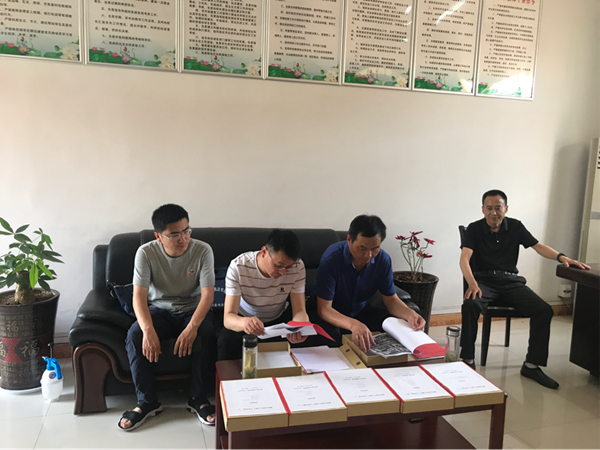 图片2.png 图片2.png