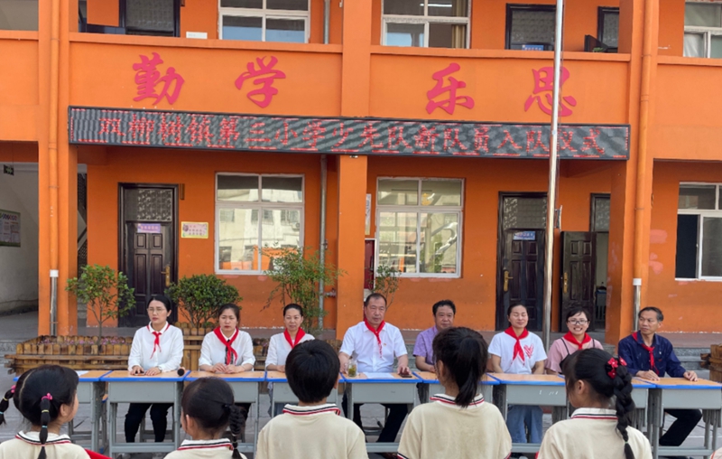 图片5.jpg 图片5.jpg