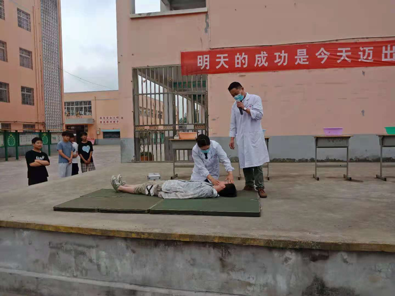 图片9.png 图片9.png