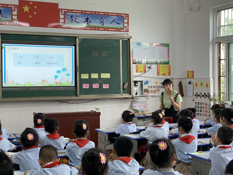 图片2.jpg 图片2.jpg