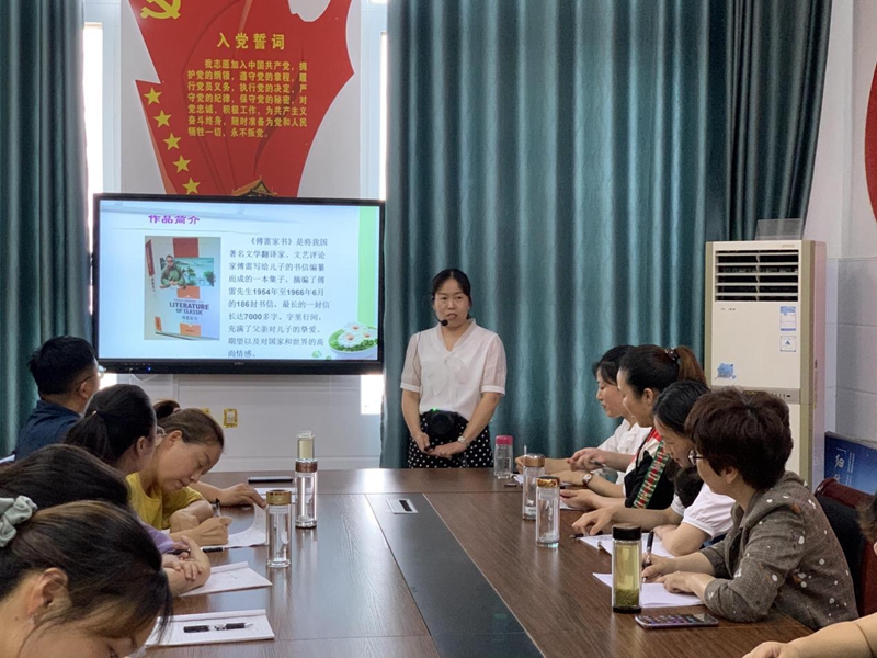 图片3.jpg 图片3.jpg