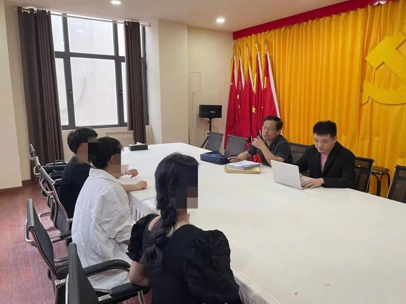 微信图片_20210604085448.jpg 微信图片_20210604085448.jpg