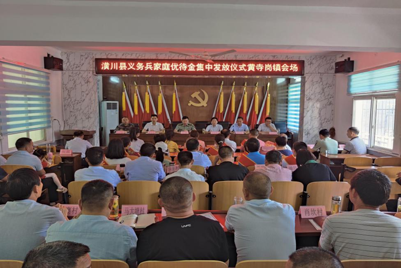 图片17.png 图片17.png