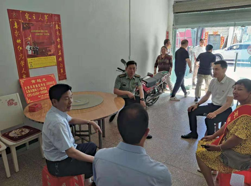 图片21.png 图片21.png