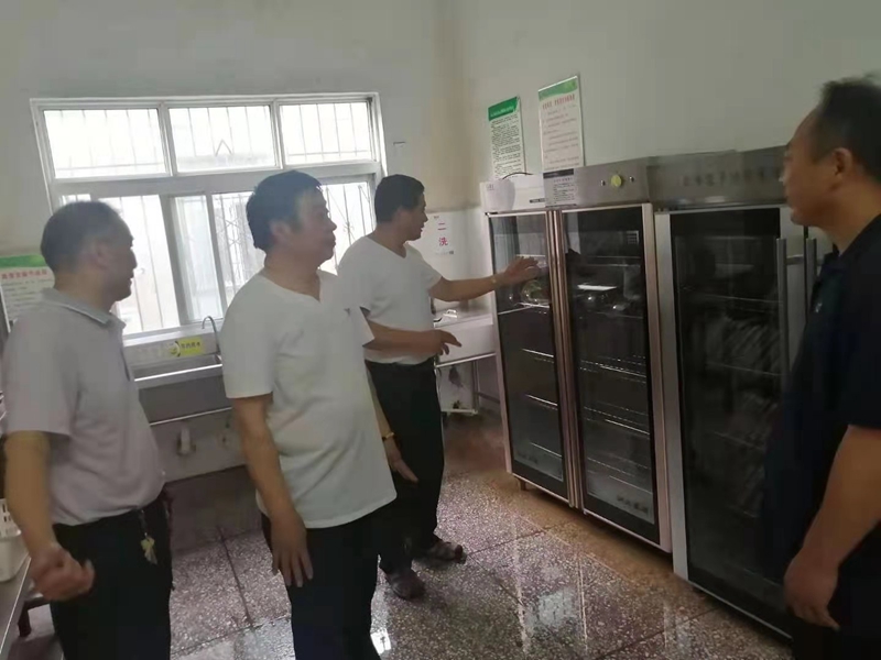 图片1.jpg 图片1.jpg