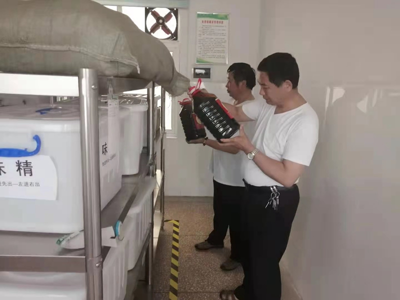 图片3.jpg 图片3.jpg