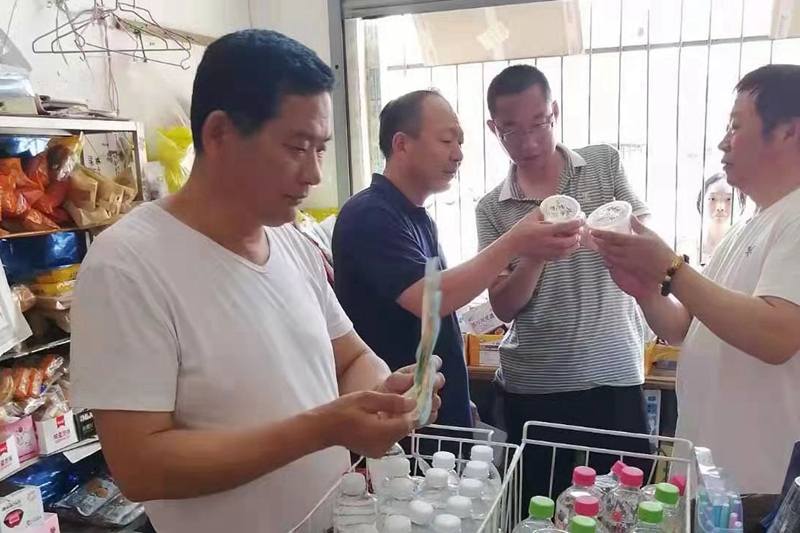 图片4.jpg 图片4.jpg