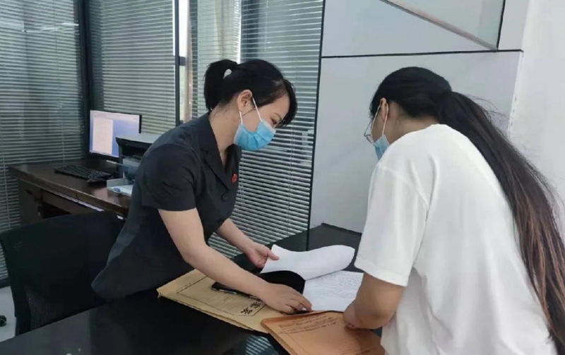 微信图片_20210607090847.jpg 微信图片_20210607090847.jpg