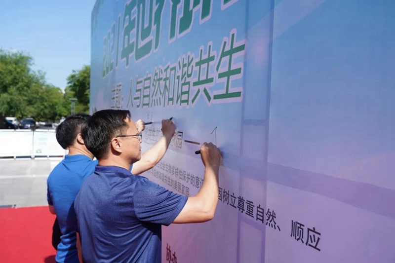 微信图片_20210607084430.jpg 微信图片_20210607084430.jpg