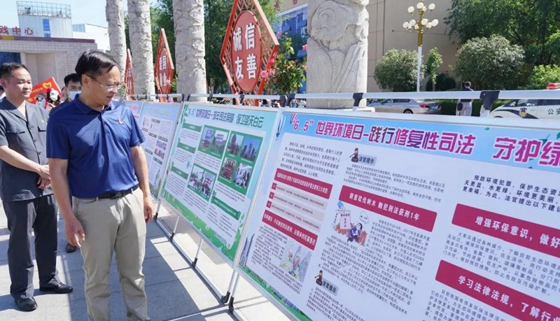 微信图片_20210607084438.jpg 微信图片_20210607084438.jpg