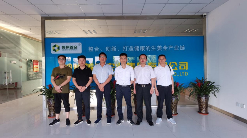 图片4.jpg 图片4.jpg