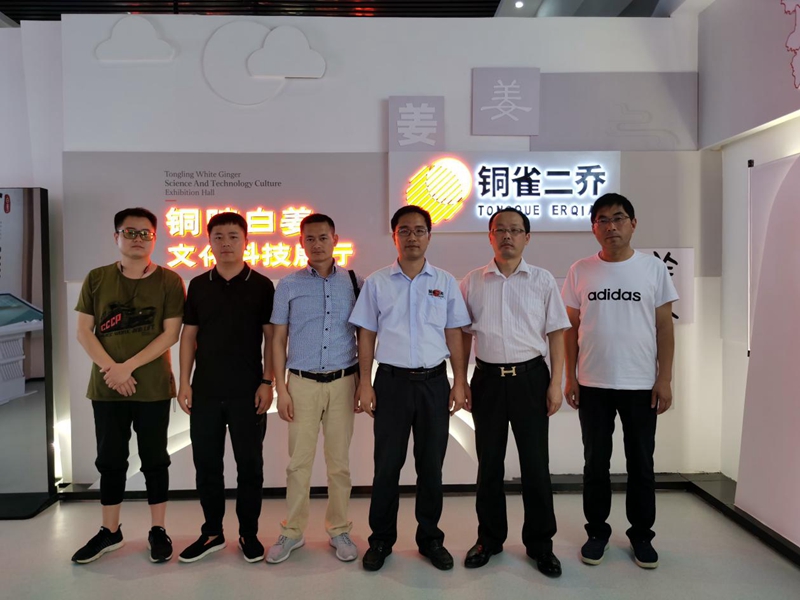 图片5.jpg 图片5.jpg