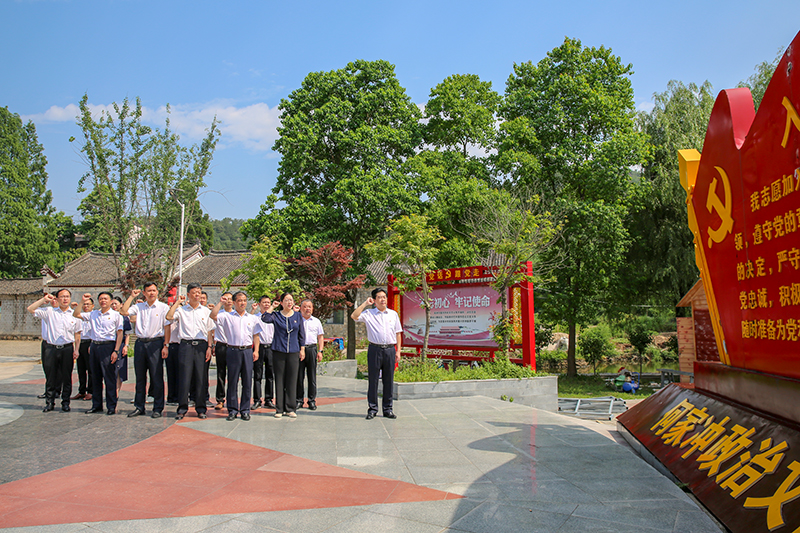 潢川县开展“汲取奋进力量 开启发展新局”学习活动暨县委理论学习中心组 (扩大)集体学习研讨活动 潢川县开展“汲取奋进力量 开启发展新局”学习活动暨县委理论学习中心组 (扩大)集体学习研讨活动