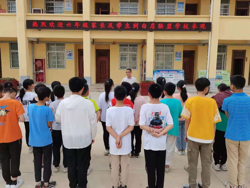介绍联盟办学取得成绩.jpg 介绍联盟办学取得成绩.jpg