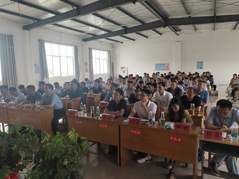 仁和镇党史学习教育专题党课在仁和镇中学顺利举行 (5).jpg 仁和镇党史学习教育专题党课在仁和镇中学顺利举行 (5).jpg
