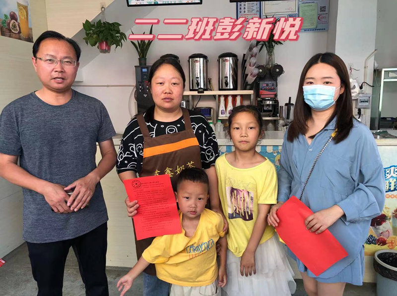 图片7.png 图片7.png