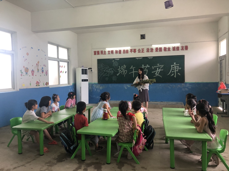 图片20.jpg 图片20.jpg