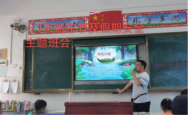 图片28.png 图片28.png