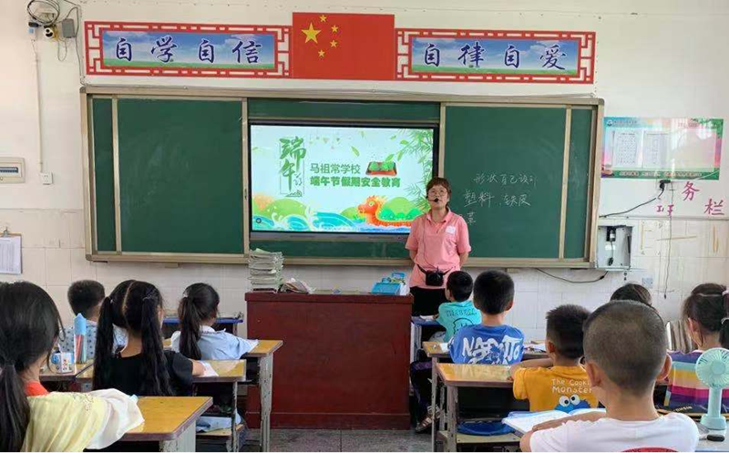 图片29.png 图片29.png