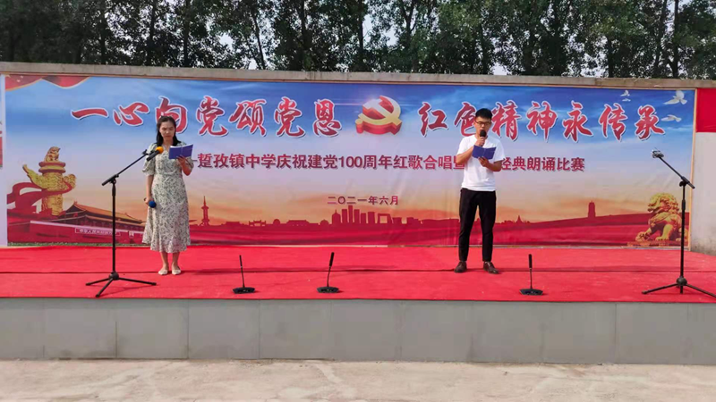 图片34.png 图片34.png