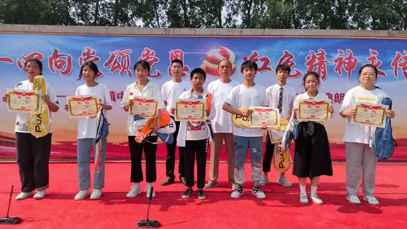 图片42.png 图片42.png