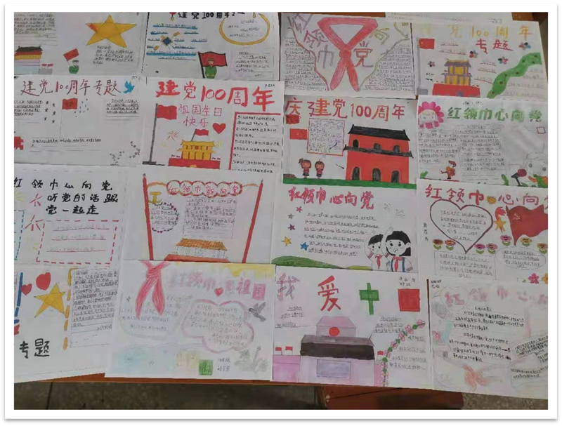 图片5.png 图片5.png