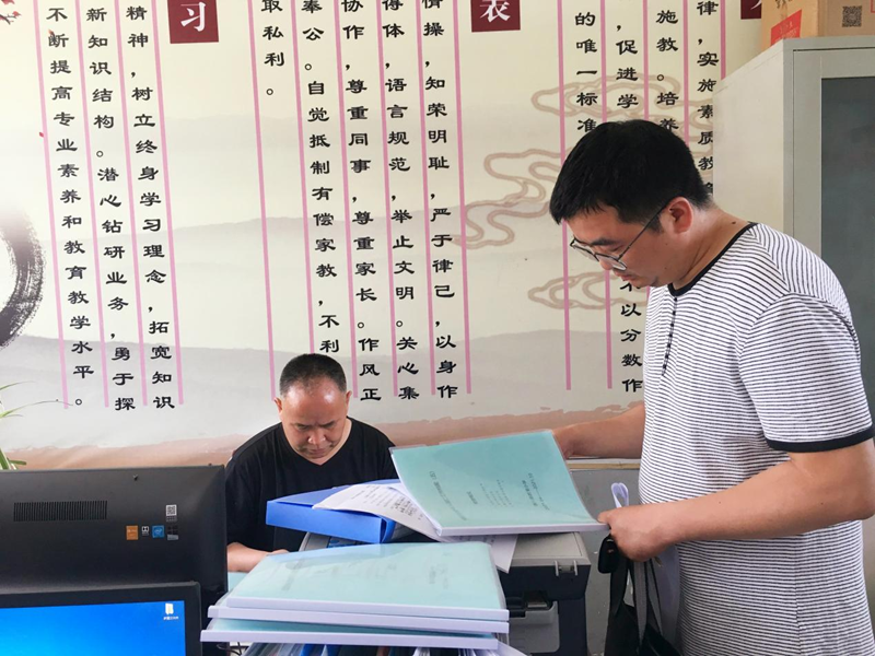 图片12.png 图片12.png