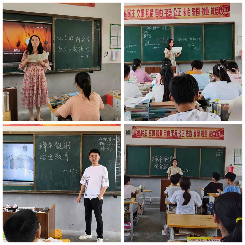 微信图片_202106111841461.jpg 微信图片_202106111841461.jpg