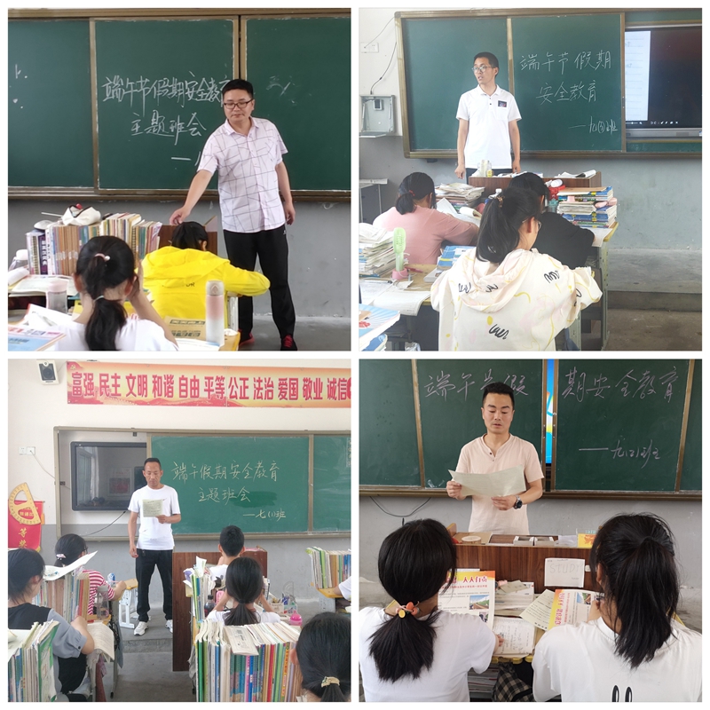 微信图片_202106111841462.jpg 微信图片_202106111841462.jpg