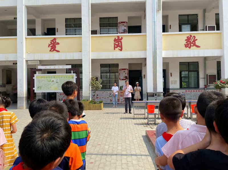 图片4.jpg 图片4.jpg
