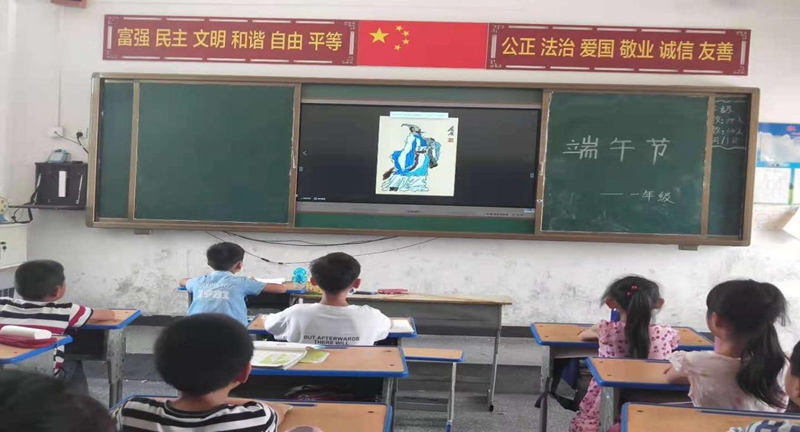 图片1.jpg