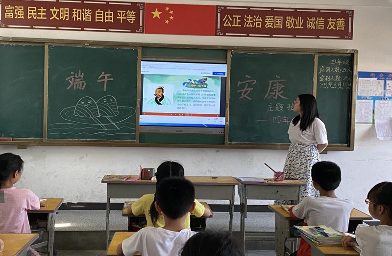 图片2.jpg