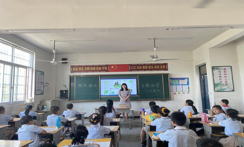 图片5.jpg