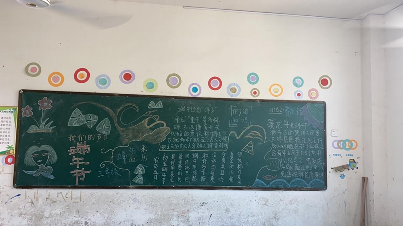 图片9.jpg