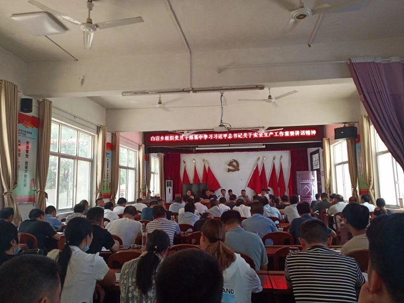 图片5.png 图片5.png
